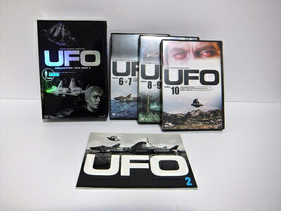 【中古】 謎の円盤 UFO COLLECTORS&rsquo; BOX PART2 [DVD]｜ベアホームズ