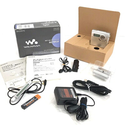 【中古】 ソニー Net MDウォークマン しろがね色 MZ-N920 S