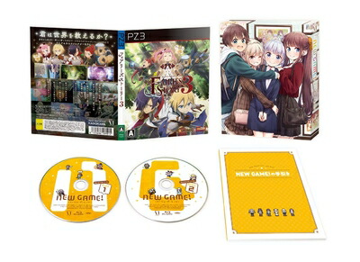 【中古】 NEW GAME! Blu-ray BOX