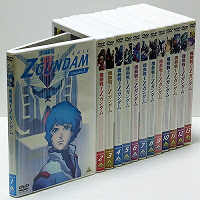 【中古】 機動戦士Zガンダム 全13巻セット [マーケットプレイス DVDセット]｜ベアホームズ
