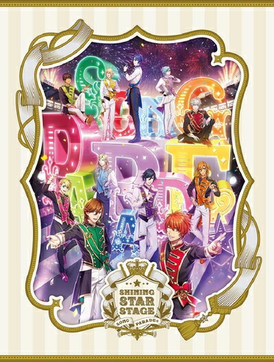 【中古】 うたの☆プリンスさまっ♪ SHINING STAR STAGE -SONG PARADE☆- [Blu-ray]｜ベアホームズ