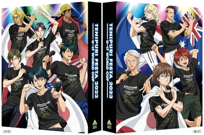 【中古】 テニプリフェスタ2023 U-17 WORLD CUP　DVD