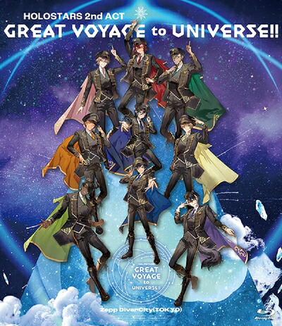 【中古】 HOLOSTARS 2nd ACT「GREAT VOYAGE to UNIVERSE!!」 [Blu-ray]｜ベアホームズ