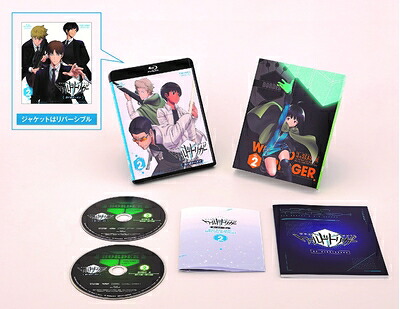 【中古】 ワールドトリガー 3rdシーズン Blu-ray VOL.2|ベアホームズ