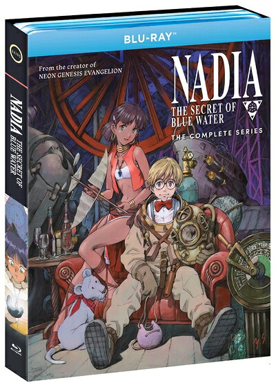 【中古】 Nadia: The Secret of Blue Water - The Complete Series ふしぎの海のナディア 全39話 北米版