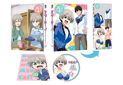 【中古】 宇崎ちゃんは遊びたい！ω 第1巻《宇崎花 -SUGOIニットver.- 1/7スケールフィギュア付き完全数量限定版》 [Blu-ray]