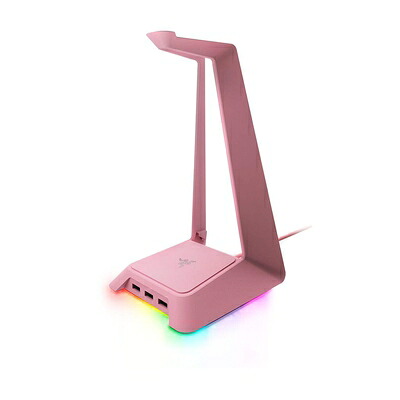 【中古】 Razer Base Station Chroma Headphone Stand w/USB Hub - [Quartz Pink] ピンク｜ベアホームズ