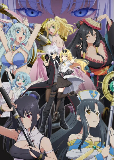 【中古】 ありふれた職業で世界最強2nd seasonBlu-ray BOX 3