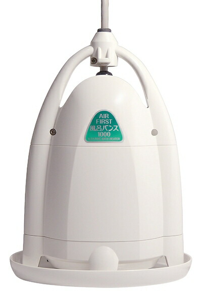 【中古】PAAGエアファースト風呂バンス 1000 78209601854d55df9101d74ade092e