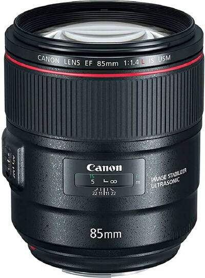 【中古】 Canon 単興味の中心水晶体 EF85粍 F1.4L IS USM フルサイズ相応う EF8514LIS