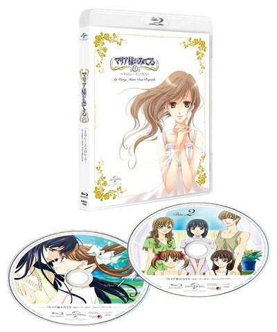 【中古】 マリア様がみてる～3rdシーズンOVA～Blu-ray｜ベアホームズ