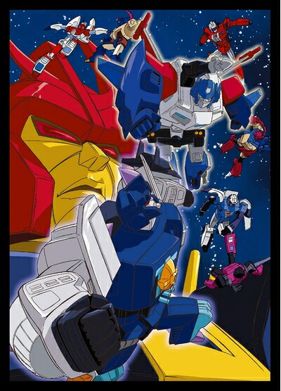 【中古】 トランスフォーマー超神マスターフォース DVD-SET2