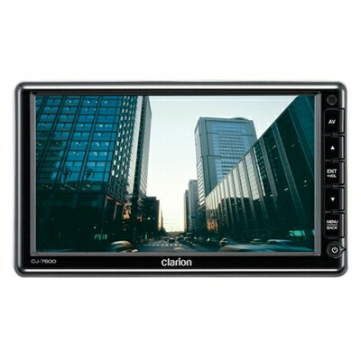 楽天市場】【中古】【数量限定特価/未使用】clarion/クラリオン HD