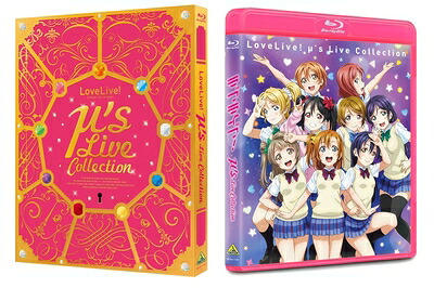 【中古】 ラブライブ! μ's Live Collection (Live Collectionカード 31枚組(CDジャケットサイズ)付) [Blu-ray]｜ベアホームズ