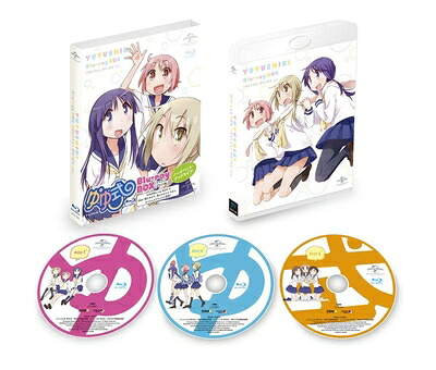 【中古】 ゆゆ式Blu-ray BOX(スペシャルプライス版)|ベアホームズ