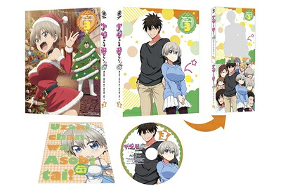 【中古】 宇崎ちゃんは遊びたい！ω 第3巻 [Blu-ray]｜ベアホームズ 12,080円