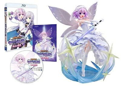 【中古】 【ネプテューヌ リトルパープルver.スケールフィギュア同梱】OVA「超次元ゲイム ネプテューヌ ～陽だまりのリトルパープル～」Blu-ray LIMITED EDITION｜ベアホームズ