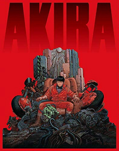 【中古】 AKIRA 4Kリマスターセット (4K ULTRA HD Blu-ray & Blu-ray Disc) (特装限定版)｜ベアホームズ