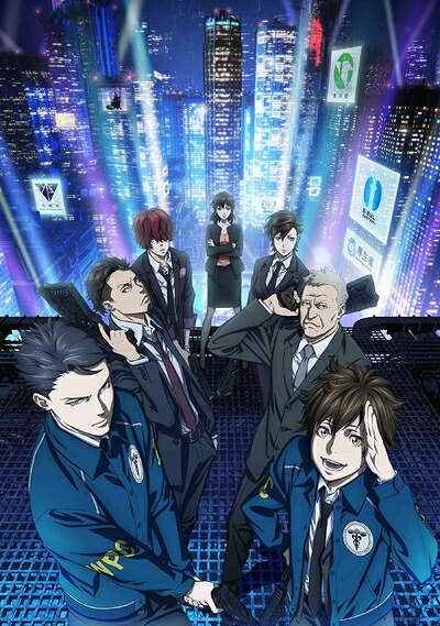 【中古】 PSYCHO-PASS サイコパス 3 Vol.4 初回生産限定版 [Blu-ray]