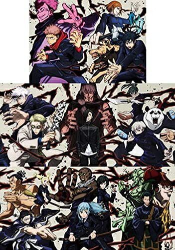 【中古】 【Blu-ray】呪術廻戦 初回生産限定版 全8巻セット