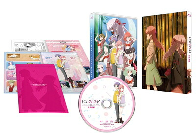 【中古】 トニカクカワイイ　女子高編　Blu-ray [Blu-ray]｜ベアホームズ
