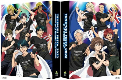 【中古】 テニプリフェスタ2023 U-17 WORLD CUP　Blu-ray｜ベアホームズ