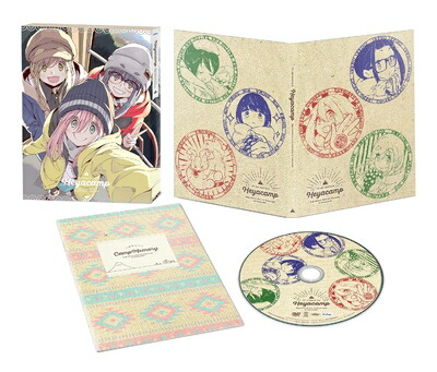 【中古】 へやキャン△ [DVD]画像