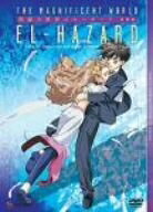 【中古】 神秘の世界エルハザード TV-BOX 2 [DVD]｜ベアホームズ