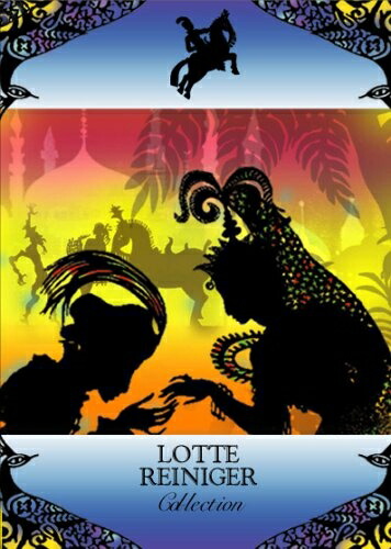 【中古】 ロッテ・ライニガー作品集 DVDコレクション【3枚組】