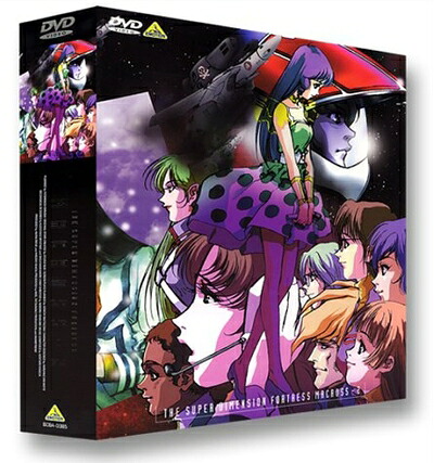 【中古】 超時空要塞マクロス DVDボックス Part-2|ベアホームズ