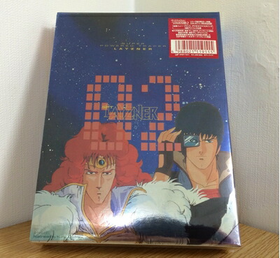 【中古】 蒼き流星SPTレイズナー DVD PERFECT BOX-02