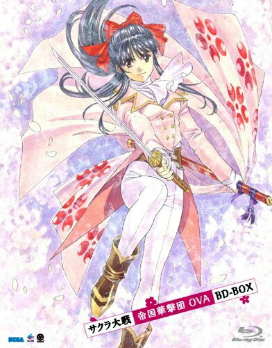 【中古】 サクラ大戦 帝国華撃団OVA BD-BOX [Blu-ray]