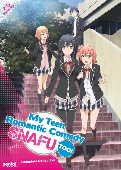 【中古】 Snafu Too/ [DVD] [Import]