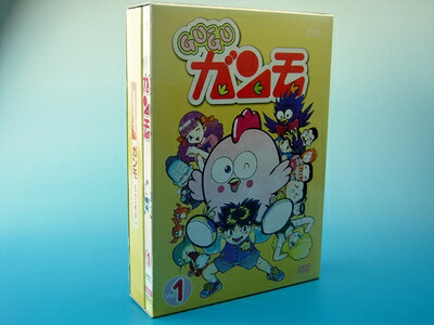 【中古】 GU-GU ガンモ DVD-BOX VOL.1