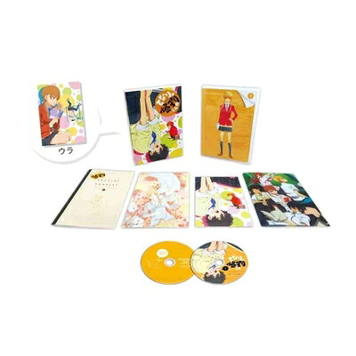【中古】 となりの怪物くん (完全生産限定版) 全7巻セット [マーケットプレイス DVDセット]