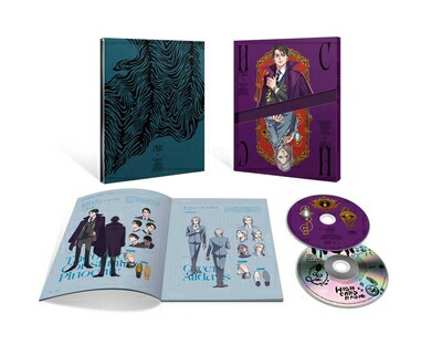 【中古】 HIGH CARD Vol.4 [Blu-ray]