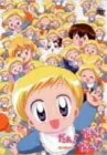 【中古】 だぁ!だぁ!だぁ! だいありー13 [DVD]