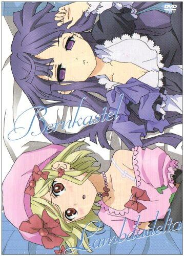 【中古】 AV版 TVアニメ「うみねこのなく頃に」Note.06 DVD特装限定版「ゴールドエディション」