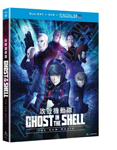 【中古】 GHOST IN THE SHELL / 攻殻機動隊　新劇場版 / GHOST IN THE SHELL: NEW MOVIE
