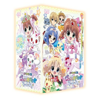 【中古】 TVアニメ「ジュエルペット てぃんくる☆」DVD-BOX|ベアホームズ
