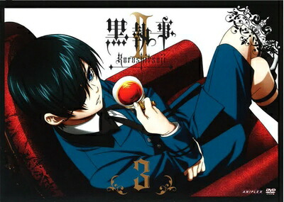 【中古】 黒執事 II 3 【通常版】 [DVD]