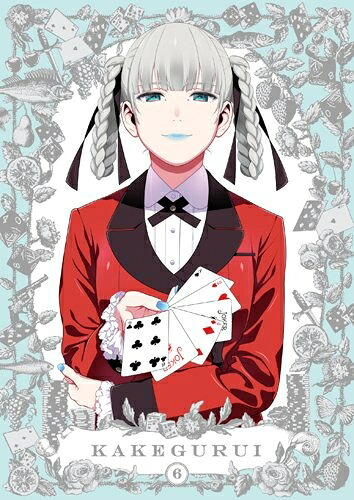 【中古】 賭ケグルイ 6 [DVD]｜ベアホームズ