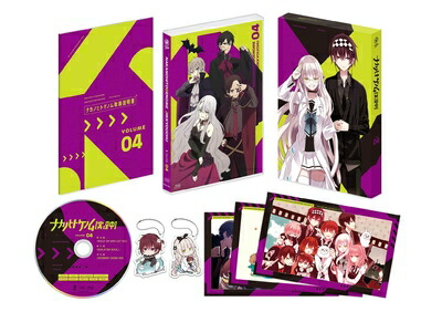 【中古】 ナカノヒトゲノム【実況中】 Vol.4 [Blu-ray]