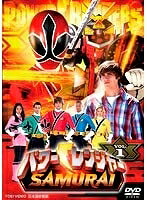【中古】 パワーレンジャー SAMURAI 全5巻セット【レンタル落ち】