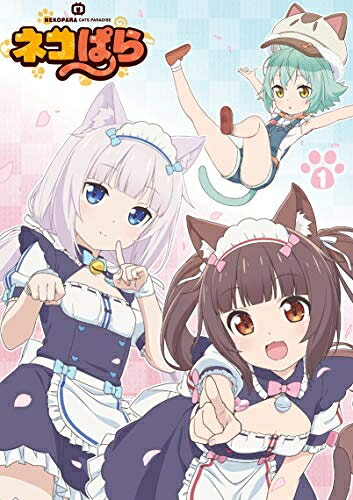 【中古】 TVアニメ「ネコぱら」Blu-ray BOX I