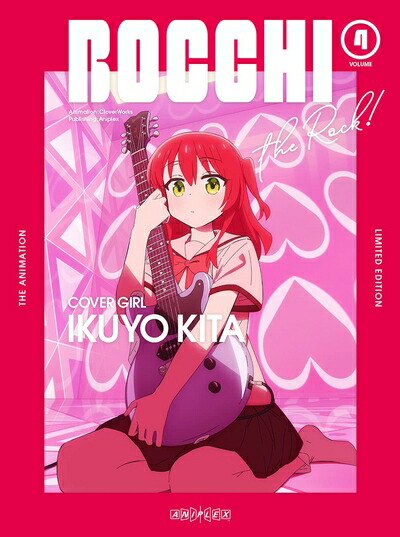【中古】 ぼっち・ざ・ろっく！ 4(完全生産限定版) [Blu-ray]