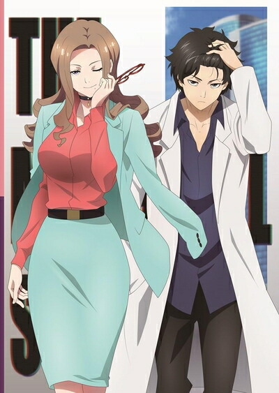 【中古】 THE MARGINAL SERVICE 3 [Blu-ray]
