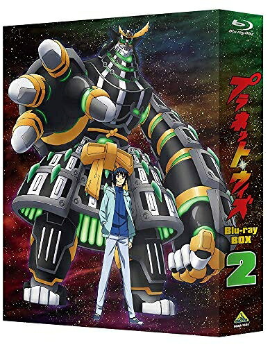 【中古】 プラネット・ウィズ Blu-ray BOX 特装限定版 第2巻