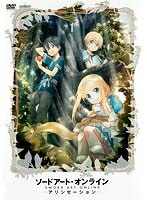【中古】 ソードアート・オンライン アリシゼーション 全8巻セット【レンタル落ち】|ベアホームズ