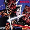 【中古】 獣兵衛忍風帖 [DVD] 11,789円